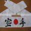 Custom traditional Nippon Cotton Headband