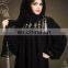 Ladies Abaya Made In India Design No.9