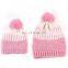 mommy baby children autumn and winter cotton knitted hats warm funky kids hat parenting cap with top ball