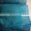 New design onion leno mesh bag, high quality onion mesh bag for sale, durable firewood potato onion bag 5kg