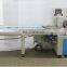 KD-260 Automatic horizontal spoon chopsticks commodity packing machine hot selling price