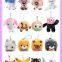 Plush Keychain Schoolbag Pendant Corporate Mascot Doll