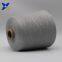 Grey yarn Ne21/1ply 30% stainless steel fiber blended with 70% polyester fiber ring spun yarn -XT11818