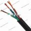 H05VV-F 2 core copper flexible power cable