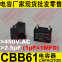 450V.AC 2.5uF±5% CBB61 capacitor for air conditioner