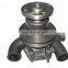 U5MW0189 U5MW0192 U5MW0193 Водяной насос для двигателя Perkins