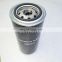 hydraulic oil filters element 82823319