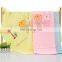 Animal flannel Baby swaddle blanket Gauze Towel