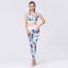 3D Print Sports Yoga Bra High Elastic Seamless Fashion Anti Cellulite Leggings Set