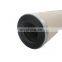 Long service life 0.1 micron filter cartridge for Coconut oil