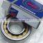 pilot shaft gearbox bearing nu2315 NJ2315 NU 2315 ECP cylindrical roller bearing nsk bearing size 75x160x55