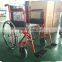 MY-R101 hospital steel Wheel Chair