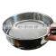 Professional Customize Stainless Steel Test Sieve