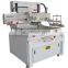 5080ST High Precision Vertical Electric Flat Screen Printing Machine
