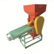 Fresh Coffee Bean Peeling Machine coffee processing equipment