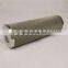 OIL FILTER HYDRAULIC OIL FILTER ELEMENT 04.852126.60G.16.E.P