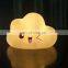 Cute PVC Vinyl Night Light Cloud Shape for Children,Chic Lovely a little Cloud LED Night Lamp for Baby Bedroom