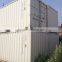 Super low cost Cheap used container both 20ft and 40ft