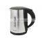 Honeyson 1litre stainless steel electric kettle for coffee