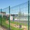 PVC coated and powder coated high quality 3D curved fence