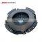 OEM genuin high quality PRESSURE PLATE for JAC light trucks