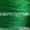 big fishing net twine net making twine