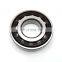 7311 BECBP Angular Contact Ball Bearing 7311BECBP