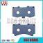 Fine Blanking Steel Back Plate Supplier for Back Plate of Disc Brake Pad