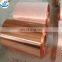 High Quality Gold Copper Strip Copper Coil 0.02-3.0 mm Copper sheet Support for custom services