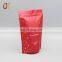 Custom printed doypack mylar bags wholesale coffee body scrub packaging
