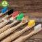 Eco Friendly Custom Natural Soft Bamboo Toothbrush