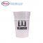 Attractive Price New Type Custom Color Big Plastic PP Cup