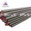 cheap price bight surface ss steel rod 316 316l 316ti stainless steel round bar