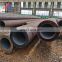 seamless round pipe sch40 astm 1020 1040 1045 carbon steel tube for oil water transport