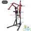 Professional Discount commercial gym  PL68 standing decline press use fitness sports workout equipment