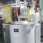The holding furnace, can be made non-standard, 350kg-1000kg holding pit electric furnace