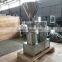 automatic peanut butter processing line cocoa and peanut grinder industrial cream colloidal mill