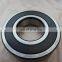 Deep groove ball bearing 6312-2RS 6312 2RS