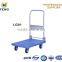 LG01 150KG Foldable Quality Steel Material Platform Hand Truck