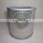 V90KW screw air compressor Consumables high efficiency air filter 23782311