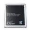 EB-BG720CBC 2500mAh Battery For Samsung Galaxy G7200 G7209 G7202 G7208 G720 Replacement Batteries