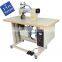 UT60S quilt cover Ultrasonic sewing Machine, bedspread pillowcase ultrasound sealing equipment