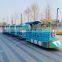 Antique indoor trackless train small amusement park trains for sale