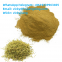 Plant extract CAS 327-97-9 cocoa extract 99% theobromine