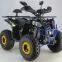 KXD ATV-007 ATV 125CC Quad Bike off Road Vehicle for Adult China Factory Direct Price Farm Atv