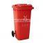 120l outdoor recycle pedal mobile wheelie plastic dustbin garbage waste bins