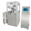 High Quality Automatic Tablet Press Machine tablet making machine/maker
