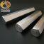 UNS S32900 UNS S32760 UNS S17400 Stainless Steel Bar Forging Bright Round Bar