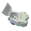 LoRa/LoRaWAN water meter | long distance transmission | low power consumption | remote meter reading for municipal and rural water supply
