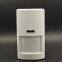 Indoor wall-mounted wired passive infrared detector